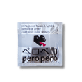 Load image into Gallery viewer, Front view of PeroPero Fresh Friends Before & After Coat and Paw Wipes. The packaging is silver aluminum